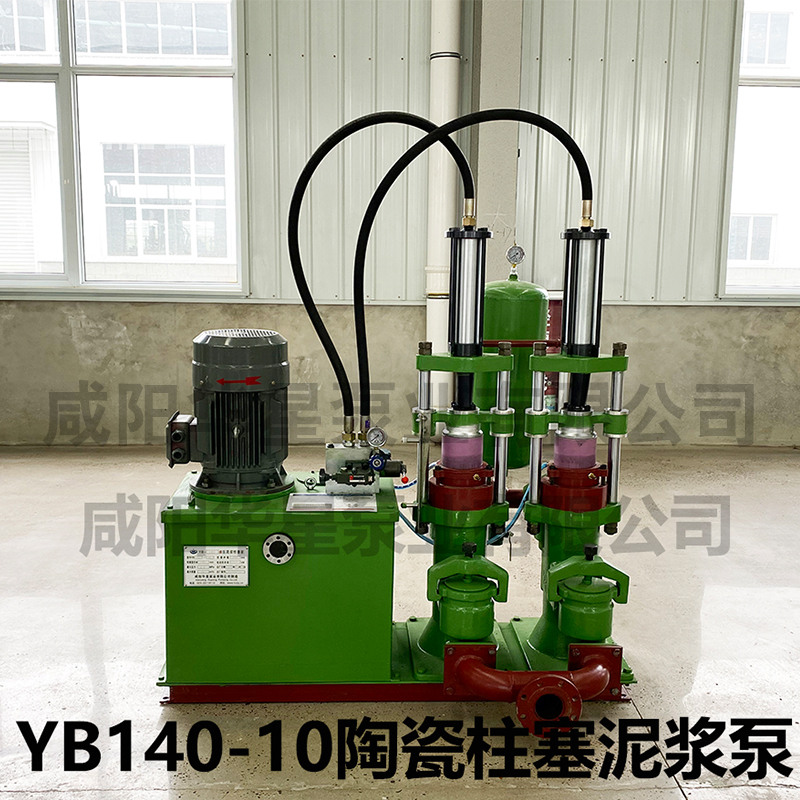 陶(tao)瓷柱塞(sai)泵的結(jie)構形式(shi)