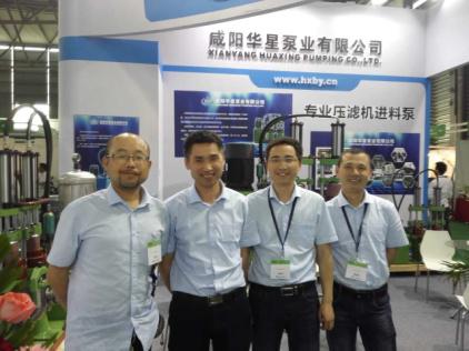 2016年(nian)參加(jia)上海(hai)環博(bo)會