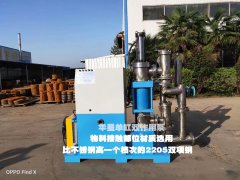 定制陶瓷(ci)柱塞泥漿(jiang)泵