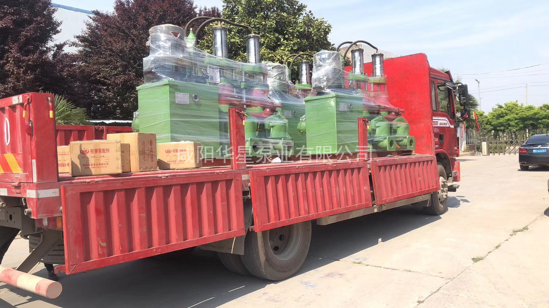 鹹(xian)陽不(bu)鏽鋼(gang)柱塞(sai)泵廠(chang)家電(dian)話