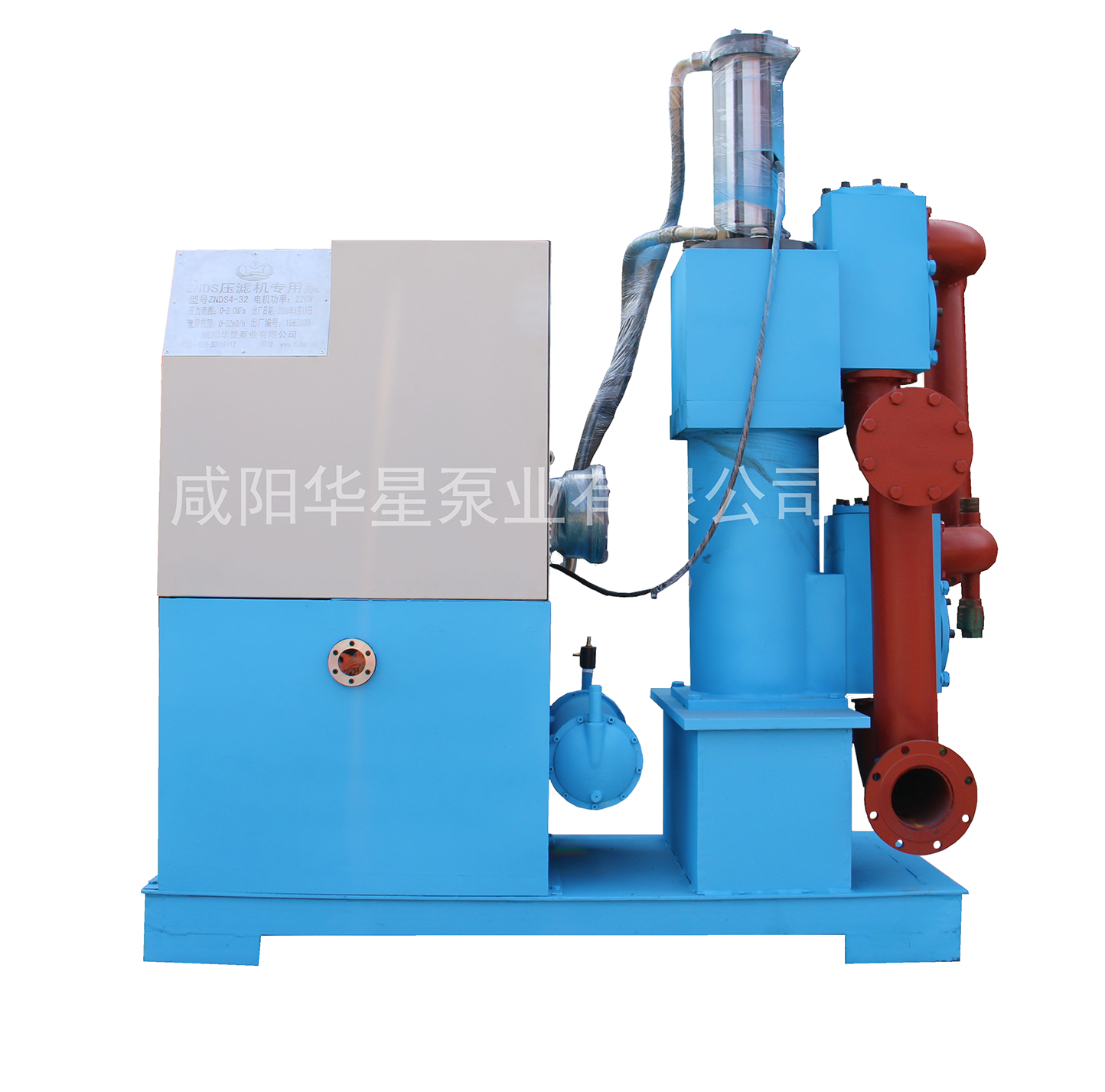 ZNDS單缸雙(shuang)作用陶(tao)瓷柱塞(sai)泵