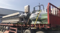 陶瓷柱(zhu)塞泵怎麼(me)幫助壓濾(lü)機進行過(guo)濾