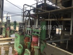 水泵常(chang)見問題(ti)及解決(jue)辦法