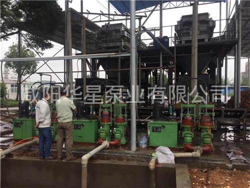 陶瓷(ci)柱塞泵流(liu)量調節