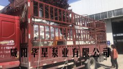 YBH400-120陶瓷柱(zhu)塞泵發貨(huo)