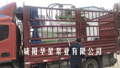 YB400-100陶瓷柱塞(sai)泵發貨