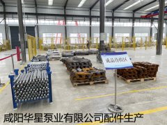 陶瓷(ci)柱塞泵(beng)配件生(sheng)産廠家(jia)