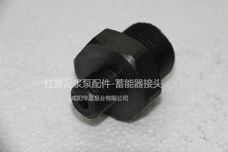 蓄(xu)能器(qi)接頭(tou)