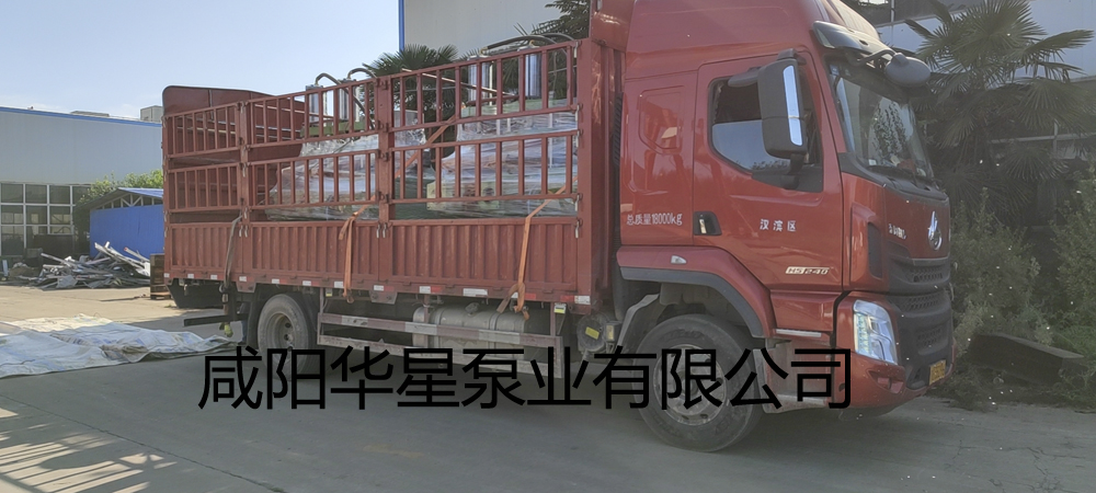 2台YB400-100陶(tao)瓷柱塞(sai)泵發貨(huo)