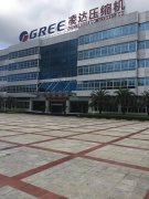 陶瓷柱(zhu)塞泵使用(yong)現場磷化(hua)廢水處理(li)