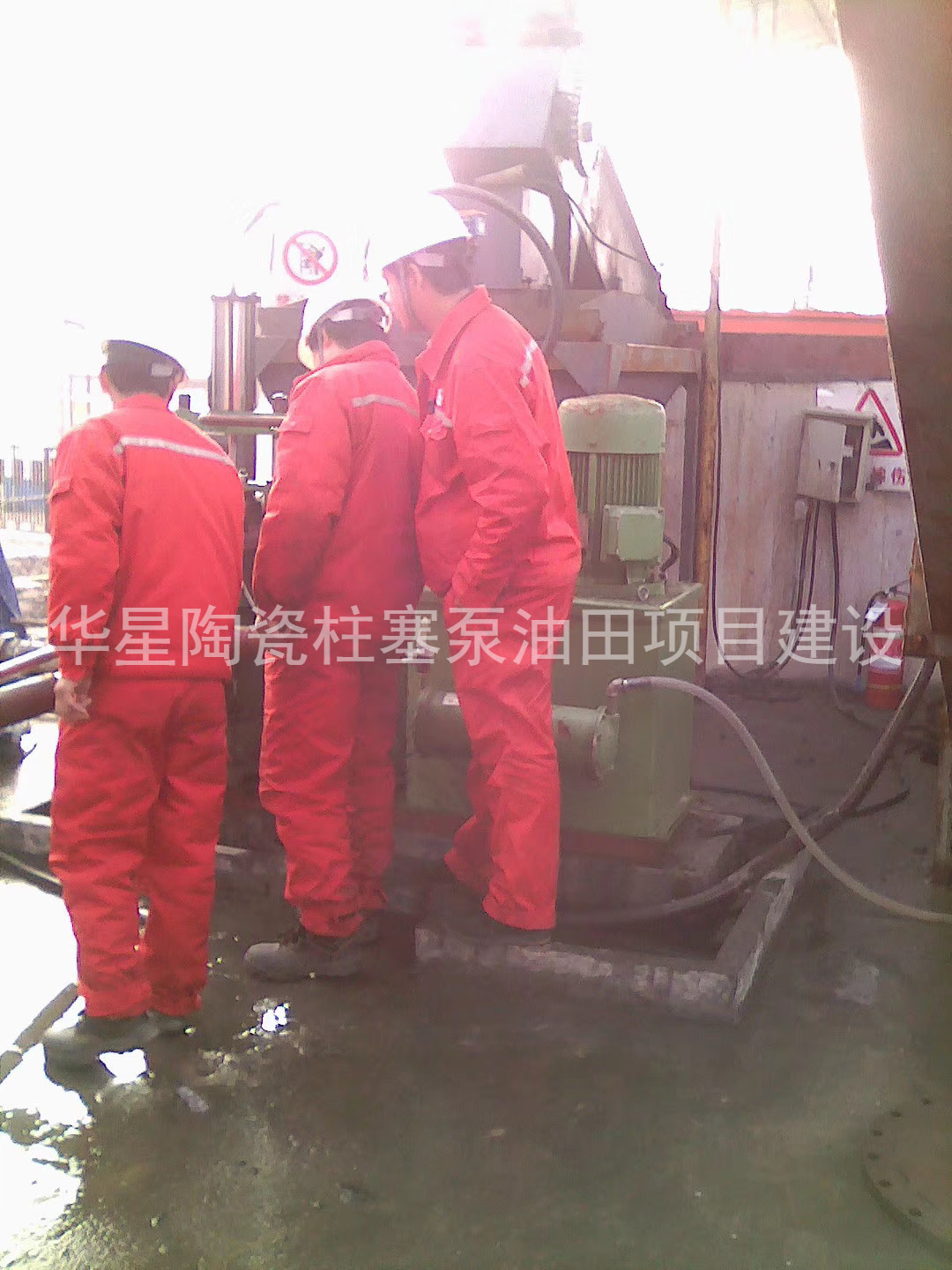 陶(tao)瓷柱(zhu)塞泵(beng)使用(yong)現場(chang)油田(tian)項目(mu)建設(she)