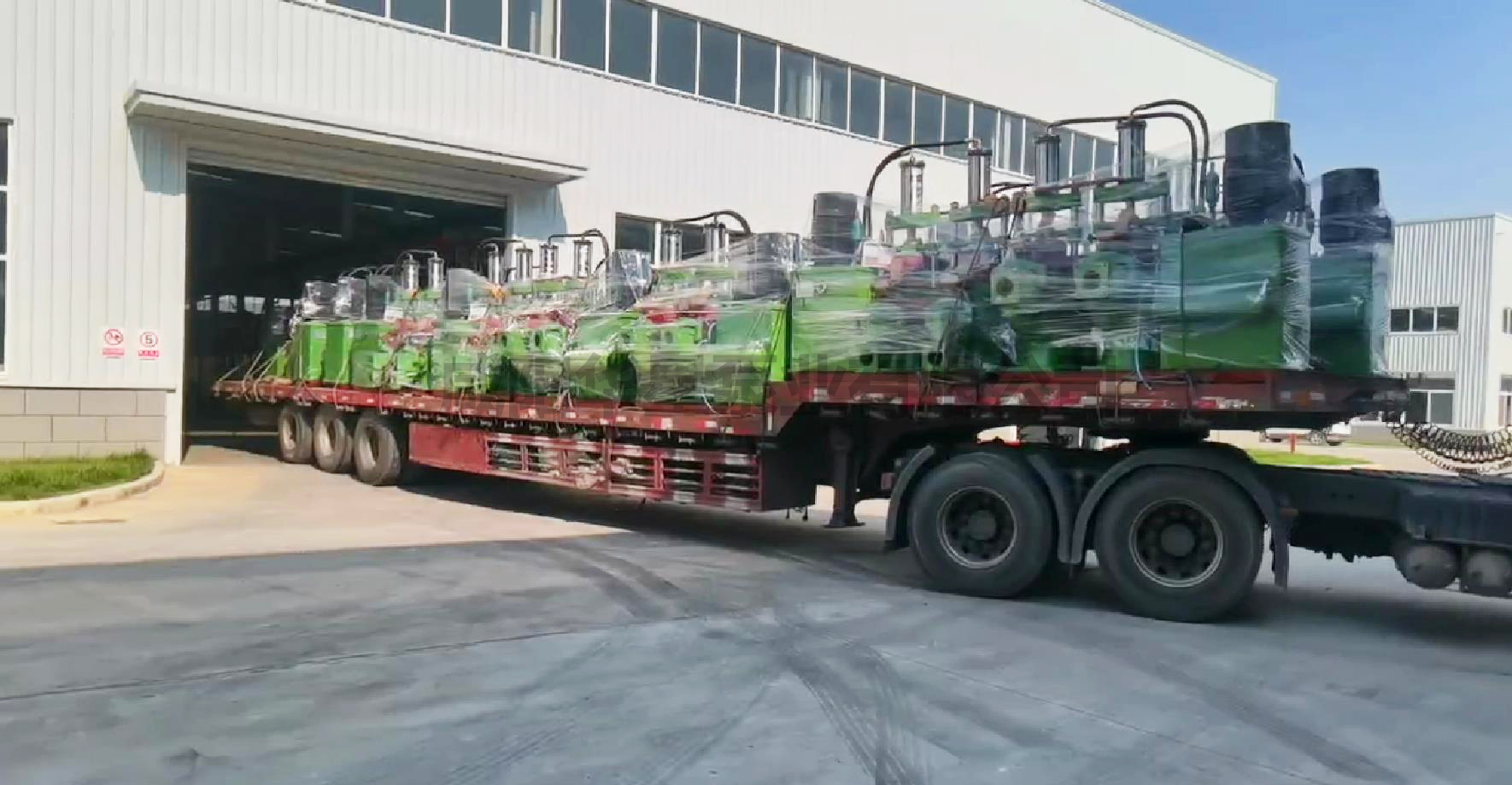 液(ye)壓陶瓷柱(zhu)塞泵發貨(huo)