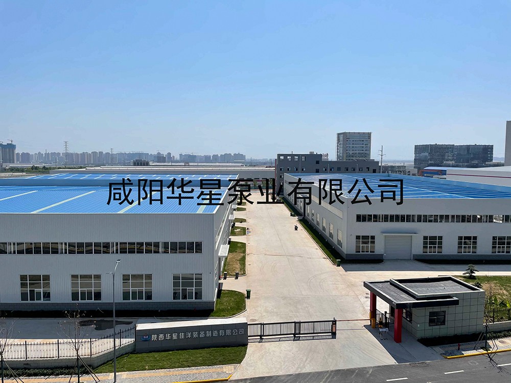 陶瓷柱(zhu)塞泥漿泵(beng)公司大門(men)