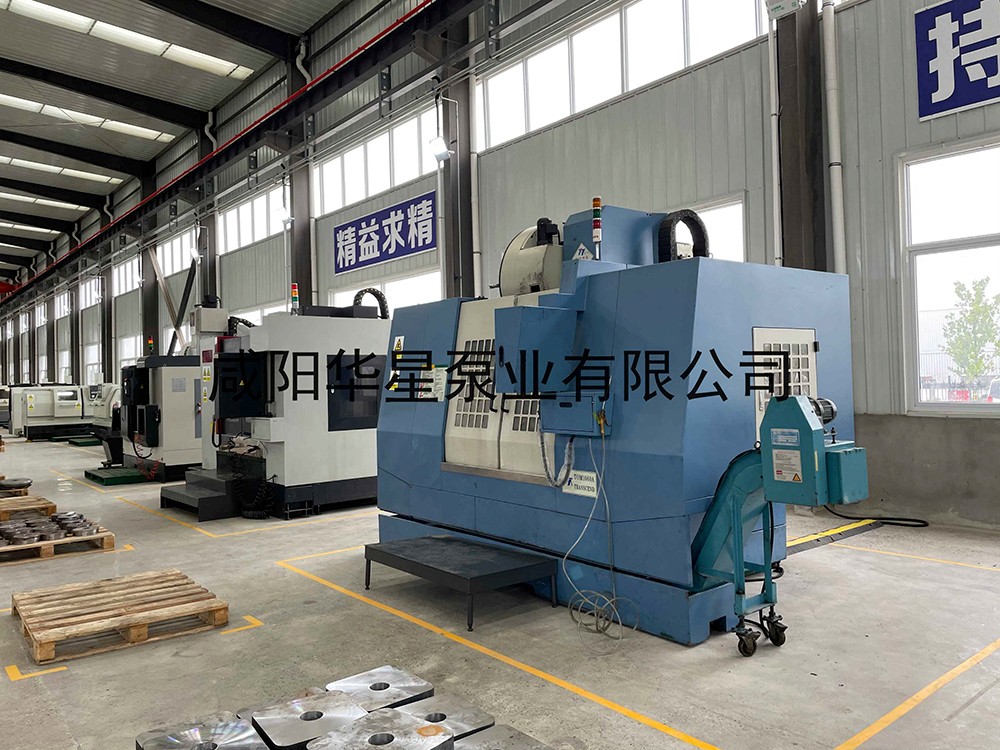 陶瓷(ci)柱塞泥漿(jiang)泵加工中(zhong)心3