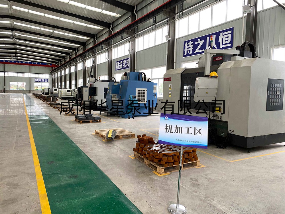 陶瓷(ci)柱塞泥漿(jiang)泵加工中(zhong)心7