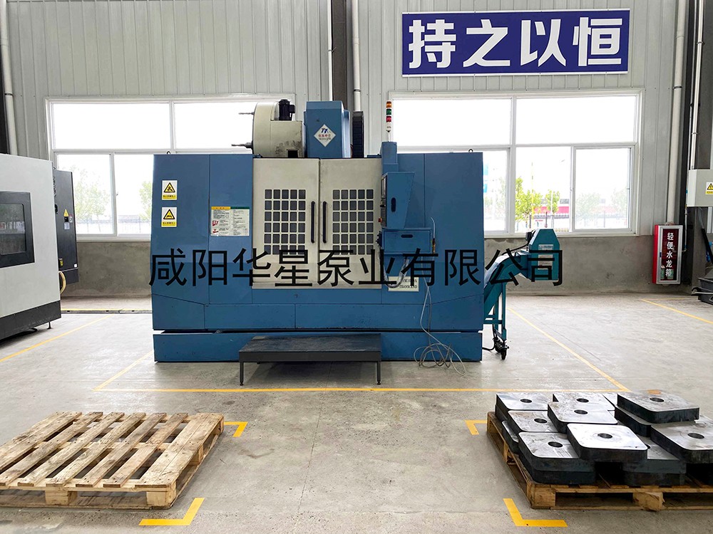 陶(tao)瓷柱塞泥(ni)漿泵加工(gong)中心10