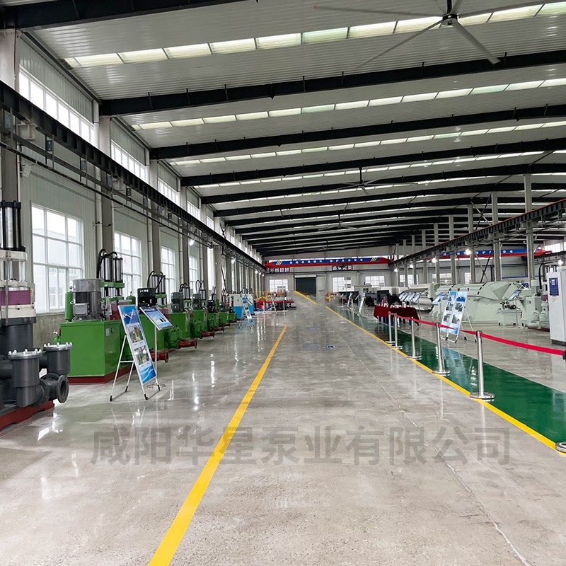 陶瓷(ci)柱塞(sai)泵