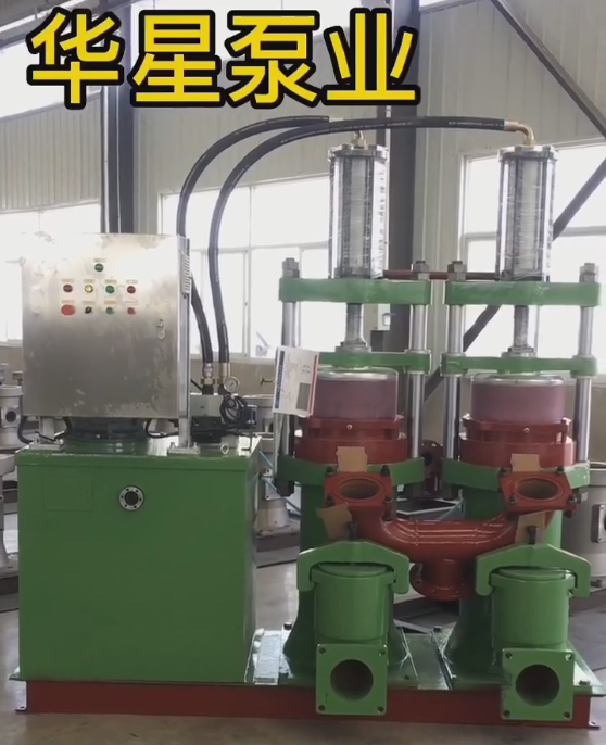 華星(xing)yb400泵