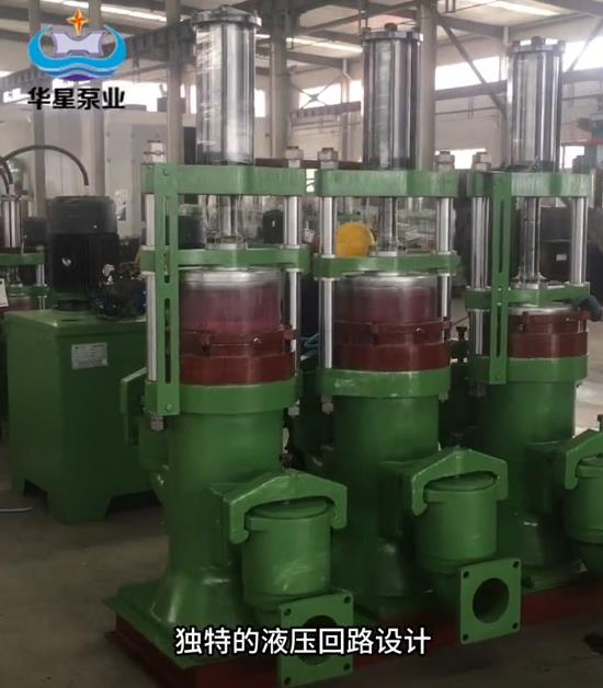 yb油(you)壓陶(tao)瓷柱(zhu)塞泥(ni)漿泵(beng)