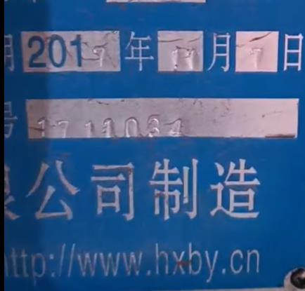 使用壽命(ming)長的陶瓷(ci)柱塞泵