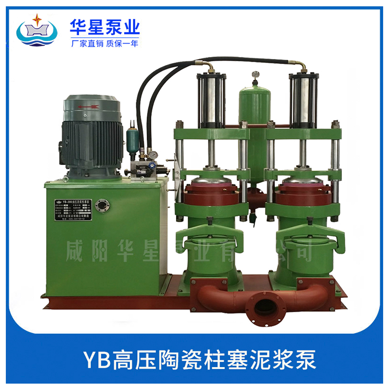 遼甯(ning)液壓陶(tao)瓷柱塞(sai)泵