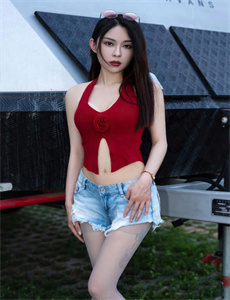 红剪花